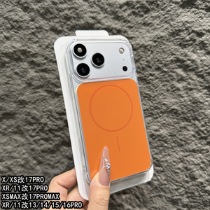 <span class=keywords><strong>Coque</strong></span> magnétique pour <span class=keywords><strong>iPhone</strong></span> <span class=keywords><strong>XR</strong></span> à 17 Pro, design élégant et tendance, <span class=keywords><strong>compatible</strong></span> avec les modèles <span class=keywords><strong>11</strong></span> à 17 Pro - Product Image 2