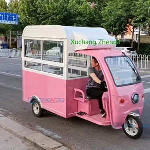 Chariot alimentaire électrique à trois roues personnalisé, différentes couleurs, très demandé - Product Image 1