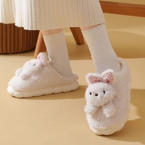 Nuevas Pantuflas Cómodas para Interiores y Exteriores, de Verano e Invierno, Antideslizantes, de Alta Calidad, con Punta Cerrada, Forro de Felpa y Algodón - Product Image 3