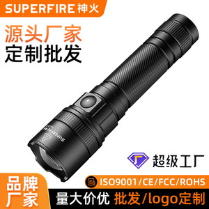 ซุปเปอร์ไฟร์ XL03 S 78G อัลตร้าไลท์ 210M ซูมไฟฉาย LED แบบชาร์จไฟได้แบบพกพาความสว่างสูงใช้กลางแจ้ง - Product Image 3