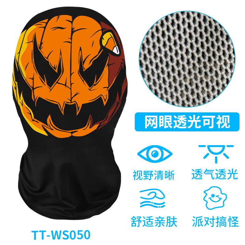 TT-WS050