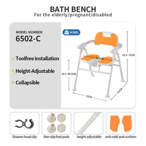Ryusei Chaise de salle de bain pliable en alliage d'aluminium, chaise de douche antidérapante pour personnes âgées, handicapées, enceintes, 48 cm de large, 36 cm de long, orange - Product Image 5