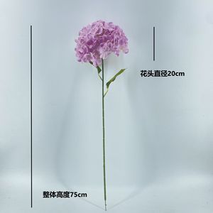 Single Stem Large <b>Artificial</b> <b>Hydrangea</b> Flower Silk High Simulation Wedding Home Decor Photography Props - Product Image 4