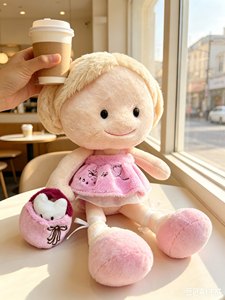 Adorable poupée en tissu doux avec des tresses blondes et un salopette à carreaux, rembourrage en coton PP, 100% polyester, pour les enfants, cadeau, décoration - Product Image 6