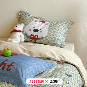 Parure de lit quatre pièces en coton brossé chaud pour l'automne et l'hiver, motif chiot de dessin animé, housse de couette et drap en coton épais - Product Image 1