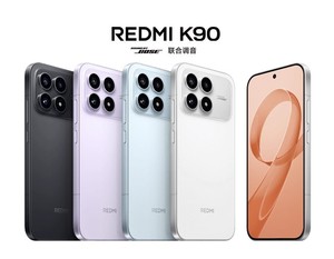 Teléfono Inteligente Original <span class=keywords><strong>Red</strong></span> <span class=keywords><strong>Mi</strong></span> K90 5G Octa Core, Pantalla AMOLED 2K de 6.59 Pulgadas y 120 Hz, Snapdragon 8 Elite de 3 nm, Doble SIM CDMA, Cámara Triple de 50 MP - Product Image 5