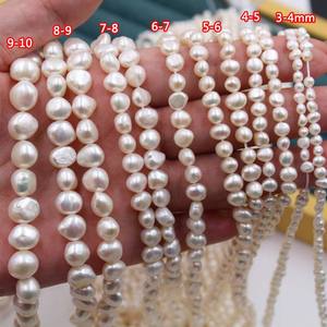 Perles d'eau douce naturelles de forme baroque, de 3 à 9 mm, à forte luminosité, sans défaut, à deux faces, pour la fabrication de bijoux en vrac - Product Image 4