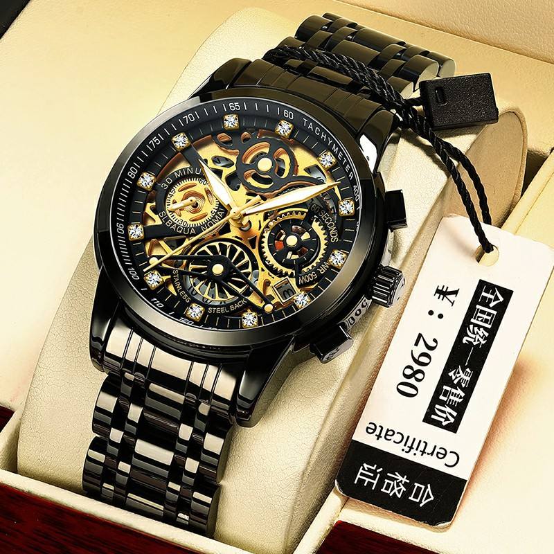 Ceinture en acier noir doré [livrée avec un coffret cadeau exquis]