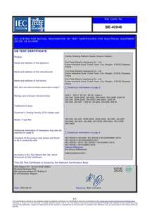 Calentador <span class=keywords><strong>de</strong></span> <span class=keywords><strong>Cuarzo</strong></span> <span class=keywords><strong>Pequeño</strong></span> <span class=keywords><strong>de</strong></span> Alta Rotación con Certificación CE/CB <span class=keywords><strong>de</strong></span> 1200W - Product Image 5