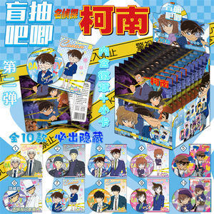 75MM <span class=keywords><strong>Anime</strong></span> Metal Luffy Puella Magi <span class=keywords><strong>Madoka</strong></span> Magica broche Pin botón insignia con tarjetas misterio caja ciega amor y Deepspace joyería - Product Image 5