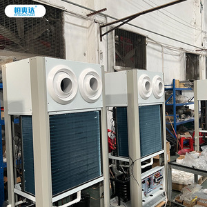 Hengshuangda Industrial Air Conditioner <b>Floor</b> Standing R-410A Energy Saving AC Motor - Product Image 1