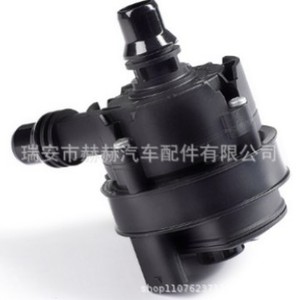 Hh Auxiliary Water <b>Pump</b> 11517643949 11518643397 For Bmw Car Replacement Part - Product Image 1