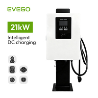 Cargador de Pared para Vehículos Eléctricos EVEGO EVSE 21kW DC, CCS2 OCPP 2.0.1 ISO15118, Pantalla LED Inteligente, Sistema para Vestíbulos de Edificios de Oficinas