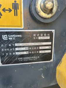 ใช้สำหรับรถตักล้อยางรุ่น 855 ขนาด 5 ตัน กำลัง 195 กิโลวัตต์ เครื่องยนต์เดิมพร้อมเกียร์และปั๊ม รุ่นปี 2018 สำหรับงานก่อสร้าง - Product Image 4