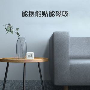 Mijia Digital <b>Thermometer</b> Hygrometer 24.0C 58.5% Indoor Temperature Humidity Monitor With App Control Smart Home Device - Product Image 4