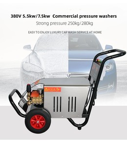 Điện điều khiển siêu áp lực cao máy bay phản lực nước làm sạch bơm đơn vị cho rửa xe gốc khắc cây vỏ làm sạch - Product Image 2