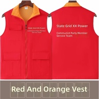 Gilet 100 % coton pour l'industrie électrique, avec logo personnalisé, pour les équipes de service électrique, vêtements de travail pour les bureaux d'énergie, modèle en stock