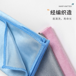 Paño de Limpieza de Microfibra Cuadrado Rosa Absorbente para Vidrio, Cocina y Espejos - Product Image 4
