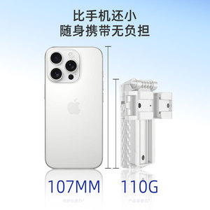 Foldable Selfie Stick With Tripod And Remote Control For Phone Live Streaming Shooting - Product Image 3