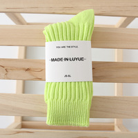 Chaussettes de sport rétro personnalisées avec logo, certifiées OEKO Tex100, à double rayure, en coton côtelé, pour le streetwear et le skateboard