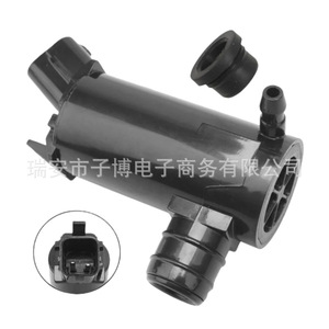 Boquilla del motor del limpiaparabrisas Hyundai Accent Cerato 98510-IC000 para sistema de pulverización - Product Image 1