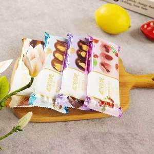 Commercio all'ingrosso cioccolato cinese snack esotici cioccolato 40g caffè ripieno di cioccolato al latte - Product Image 3