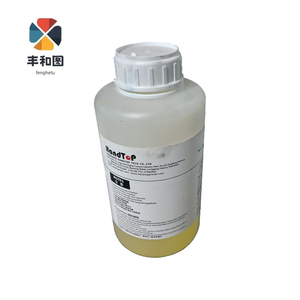 Liquide de nettoyage UV à base d'huile HT3020UV pour pièces d'imprimante portable KJ4A-0300, tête d'impression, 1000 ml - Product Image 2