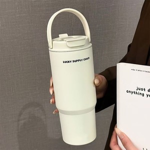 Vaso Térmico JM Twilight de Doble Pared, Acero Inoxidable 316, Aislamiento al Vacío, 900 ml, Diseño con Pajita, para Bebidas Frías, Oficina, Auto, Estudiantes - Product Image 1