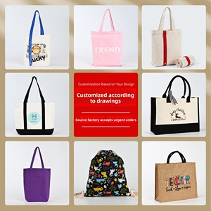 Sacs fourre-tout <span class=keywords><strong>en</strong></span> <span class=keywords><strong>toile</strong></span> personnalisés avec fermeture éclair - Impression <span class=keywords><strong>de</strong></span> logo promotionnel pour entreprises - Idéal pour les <span class=keywords><strong>cours</strong></span> <span class=keywords><strong>de</strong></span> formation - Product Image 2
