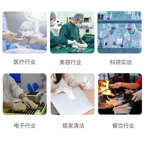 Gants d'examen médical jetables Hons en latex sans poudre, texturés, antidérapants, pour chirurgie, blancs, tailles S M - Product Image 2