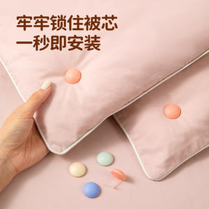 Attache de couette invisible à broche souple de sécurité, pour usage domestique, en matériau PET, respectueux de la peau, Grade A, teint uni, origine Zhejiang - Product Image 1