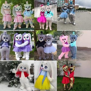 <span class=keywords><strong>Disfraz</strong></span> de Mascota The Bingo Dog para Adultos, Accesorios de Cosplay para Halloween, Carnaval y Fiestas de Disfraces - Product Image 2