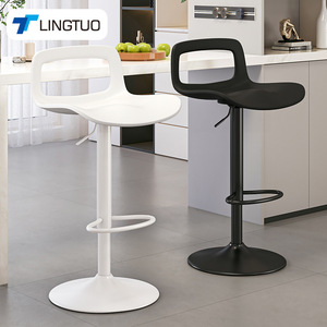 LingTuo <b>Bar</b> <b>Stool</b> Height <b>Adjustable</b> Metal Frame Modern Minimalist Design For Home <b>Bar</b> Or Dining Room - Product Image 1