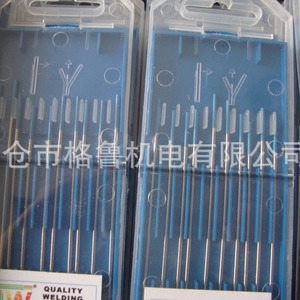 Électrode en tungstène pur (Lanthanum) 1,6 mm 150 mm 175 mm, finition usinée, pour soudage TIG de l'acier inoxydable - Product Image 3