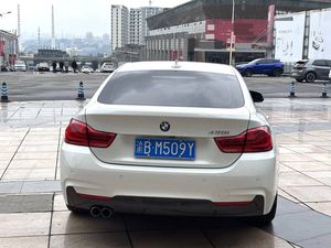 <span class=keywords><strong>BMW</strong></span> <span class=keywords><strong>Serie</strong></span> <span class=keywords><strong>4</strong></span> Usado (Importado) 2017 Sedán con Volante a la Izquierda, Automático, Interior de Cuero Oscuro, para Exportación - Product Image 5