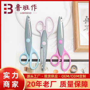Secliide Craft Scissors Straight Head Stainless Steel Plastic Covered Safety For Children Art Projects - Product Image 5