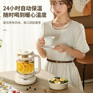 Hervidor eléctrico Ceool de 1 litro, olla saludable con función para mantener el calor y apagado automático, para preparar té en casa u oficina. - Product Image 1