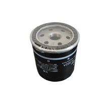 Filtro de Aceite Compatible con Mazda CX-5 Modelo (SH01-14-302) - SH01-14-302A