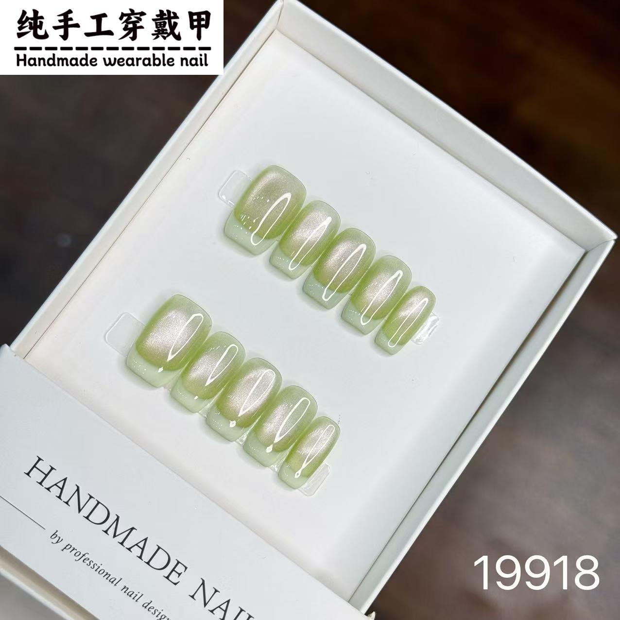 19918