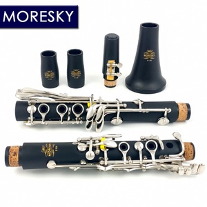 MORESKY Clarinette en ébène/caoutchouc dur 17 clés Instrument à vent en bois E126 (OEM) - Product Image 1