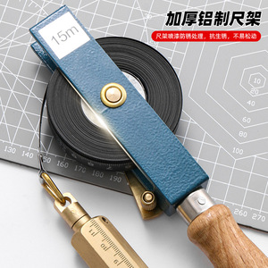 เทปวัดน้ำมันรุ่ยเว่ย 15 ม. โครงอะลูมิเนียม สำหรับวัดความลึกของบ่อน้ำมัน - Product Image 1