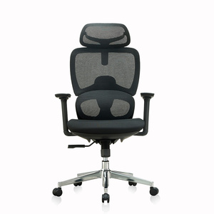 2025 Hochwertiger wettbewerbs fähiger Preis Unabhängige Lordos stütze <span class=keywords><strong>Massage</strong></span> gitter Neuer drehbarer Büro-Netz stuhl mit Fuß stütze - Product Image 4