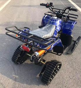 125cc สโนว์โมบิล4จังหวะเส้นทางใช้ก๊าซใช้พลังงานจากประเทศจีน - Product Image 4