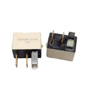 Relé Nuevo 156700-2480 12V 4 Pines para Motor <span class=keywords><strong>de</strong></span> Barco Dominator Corolla Ruizhi Highlander - Product Image 1