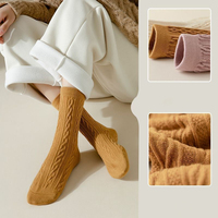 Chaussettes d'hiver pour femmes, couleur unie, tricotées, thermiques, épaisses, décontractées, noires, blanches, en cachemire, en laine, en chanvre japonais, en polyamide