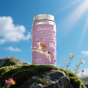Bouteilles en aluminium personnalisées pour compléments alimentaires pour animaux de compagnie, étiquettes privées pour emballages de vitamines - Product Image 3