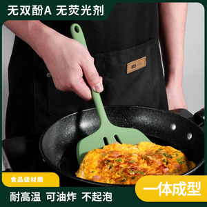 Silicone Kitchenware Set 6 Pieces Heat Resistant Cooking Spatula <b>Spoon</b> Set For Household Use - Product Image 5