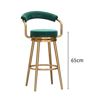Chaise de bar moderne et simple à la maison tabouret haut rotatif accoudoir dossier filet rouge avant bureau assis caisse enregistreuse pour manger