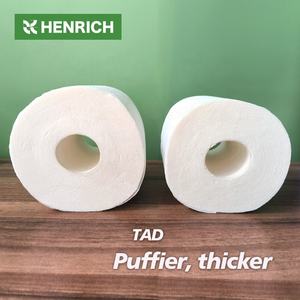 Henrich Bagasse <span class=keywords><strong>caña</strong></span> <span class=keywords><strong>de</strong></span> azúcar papel higiénico 2 capas Eco Natural suave baño rollo Premium Bountyl estilo hogar papel - Product Image 3