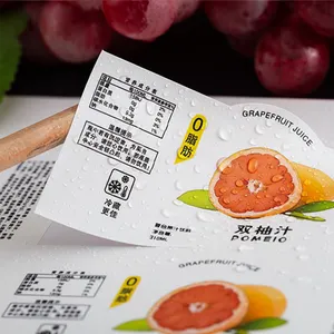 定制商品包装标签贴纸防水接受不同形状的玻璃瓶标签葡萄酒不干胶标签贴纸